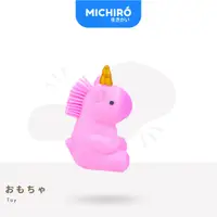 在飛比找蝦皮購物優惠-Michiro 軟軟玩具帶 LED 獨角獸減壓球公仔