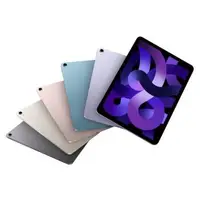 在飛比找森森購物網優惠-Apple iPad Air 5 64G 10.9吋 WiF