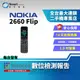 【福利品】Nokia 2660 Flip 48+128MB 2.8吋 FM收音機 超快速啟動緊急聯絡人