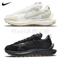 在飛比找蝦皮購物優惠-【限時特惠】Sacai x Nike VaporWaffle