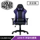 【現折$50 最高回饋3000點】 Cooler Master 酷碼 CALIBER R1S CAMO 電競椅 紫迷彩