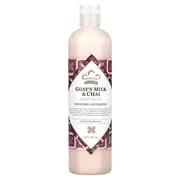 Nubian Heritage, Body Lotion, Goat's Milk & Chai, 384 ml