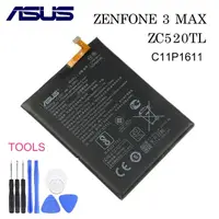 在飛比找蝦皮購物優惠-ASUS ZenFone3 Max ZC520TL X008