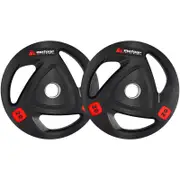 METEOR 20kgx2 Rubber Olympic Weight Plates
