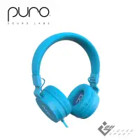 在飛比找博客來優惠-PuroBasic 兒童耳機-藍色