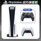 【SONY 索尼】PS5 光碟版主機 +《控制器任選X1》