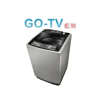 在飛比找蝦皮購物優惠-[GO-TV] SAMPO聲寶 13KG 定頻直立式洗衣機(