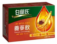 在飛比找樂天市場購物網優惠-白蘭氏養蔘飲60ml 6入