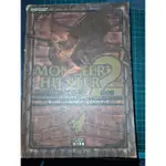GUIDE BOOK 日版 攻略 PS2 魔物獵人2 公式攻略本 磗塊書