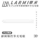 樂米 LARMI 繪圖筆 充電器 充電艙 充電座 適 iPad 觸控筆