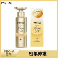 在飛比找大樹健康購物網優惠-【PANTENE潘婷】PRO-V（水潤洗髮露+高濃保濕髮膜）