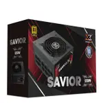 【XIGMATEK 富鈞】SAVIOR 650W 80+ 金牌(全模組 電源供應器)