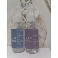 在飛比找蝦皮購物優惠-JJTC 1+1(2瓶）無甘油 溫感長效水性潤滑液 原廠公司