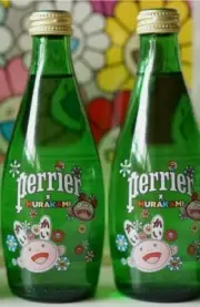 2 Perrier X Takashi Murakami Glass Bottles 33cl