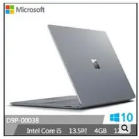 在飛比找蝦皮購物優惠-福利品 微軟Surface Laptop i5-128G電腦