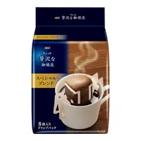 在飛比找比比昂日本好物商城優惠-AGF 輕奢咖啡店 馥郁濃醇 特別混合咖啡 濾掛式 8袋