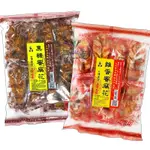 鑫豪<黑熊> 黑糖蜜麻花、雞蛋蜜麻花 240G(包)