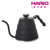 在飛比找蝦皮商城優惠-【HARIO】 雲朵不鏽鋼霧黑細口壺 VKB-120-MB 