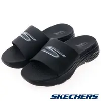 在飛比找PChome24h購物優惠-SKECHERS 男鞋 健走系列 涼拖鞋 MAX CUSHI