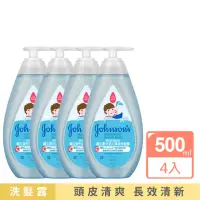 在飛比找momo購物網優惠-【Johnsons 嬌生】活力清新洗髮露500ml(4入組)