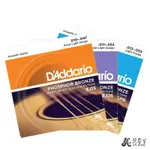 <YA 玩音樂> D'ADDARIO EJ15/EJ26/EJ16 民謠吉他弦 磷青銅 紅銅 吉他弦