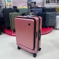 在飛比找蝦皮購物優惠-最新到貨 Bogazy前開式系列 25吋中箱 上掀式行李箱 