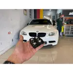 BMW E90 M3新增複製晶片鑰匙