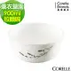 (任選)【美國康寧 CORELLE】康寧薰衣草園900ml拉麵碗