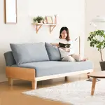 <暖居生活>北歐日式簡約實木沙發床兩用可折疊客廳小戶型雙人布藝沙發單人床