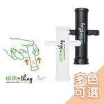 美國BUG BITE THING卡樂米 蟲咬時真空吸取器(未滅菌) 蚊子叮 蚊蟲咬 蚊子包 止癢【正版公司現貨】