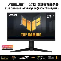 在飛比找PChome24h購物優惠-ASUS 華碩 TUF Gaming VG27AQL3A 2