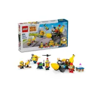 在飛比找momo購物網優惠-【LEGO 樂高】積木 神偷奶爸 4 小小兵和香蕉車 755