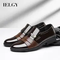 在飛比找蝦皮商城優惠-Ielgy新款男士商務休閒鞋大碼鞋尖頭休閒鞋