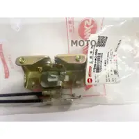 在飛比找蝦皮購物優惠-《MOTO車》三陽 原廠 座墊鎖扣 座墊扣 GT SUPER