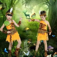 在飛比找蝦皮購物優惠-cosplay 服裝 兒童野人演出服非洲印第安人豹紋服裝獵人
