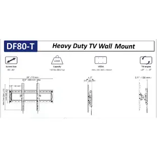 Nb DF80-T 65 至 90 英寸人體工程學互動固定電視壁掛支架