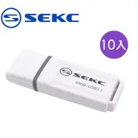 在飛比找momo購物網優惠-【SEKC】SDU50 64GB USB3.1 Gen1高速