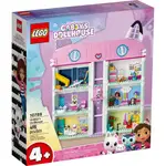 LEGO樂高 LT10788 蓋比的娃娃屋系列 GABBY'S DOLLHOUSE