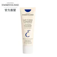 在飛比找PChome24h購物優惠-Embryolisse 恩倍思 神奇保濕霜 30ml