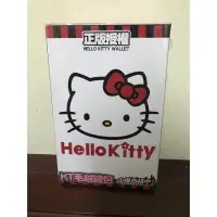 在飛比找蝦皮購物優惠-《Hello Kitty毛絨錢包》正版授權 全新包膜未拆封（