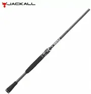 JACKALL 21 BPM B1-S67MH + HD Spinning Rod 1pcs