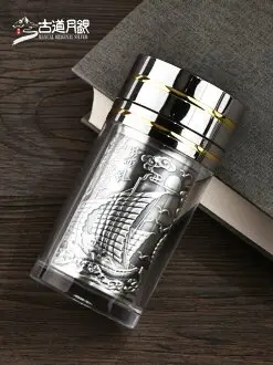 純銀保溫杯的價格推薦- 2026年05月|飛比價格