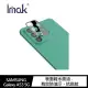 【IMAK】SAMSUNG Galaxy A53 5G 鏡頭玻璃貼(曜黑版)
