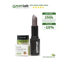 在飛比找蝦皮購物優惠-Greenlab 深色乾裂唇部組合(唇部、潤唇膏)15g