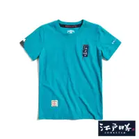在飛比找momo購物網優惠-【EDWIN】江戶勝 女裝 旗幟短袖T恤(綠色)