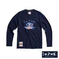 在飛比找momo購物網優惠-【EDWIN】江戶勝 男裝 福神富士山長袖T恤(丈青色)