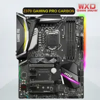 在飛比找蝦皮購物優惠-英特爾 MSI 用於微星 Z370 GAMING PRO C