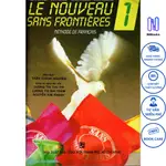 LE NOUVEAU SANS FRONTIèRES 1(帶 MP3 文件)- NHBOOK - NTV