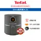 Tefal 法國特福 Ultra氣炸鍋 4.2L/8種自動料理行程 (福利品)