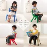 玩得購【正版】WEPLAY 輕鬆椅 兒童椅 較具 幼兒園教具 椅子